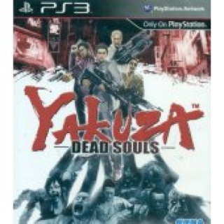 Mortal Kombat Komplete Edition