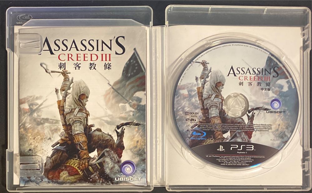 Assassin’s Creed III - Sony PlayStation 3 (PS3) video game collectible [Barcode 4895094019269] - Main Image 3