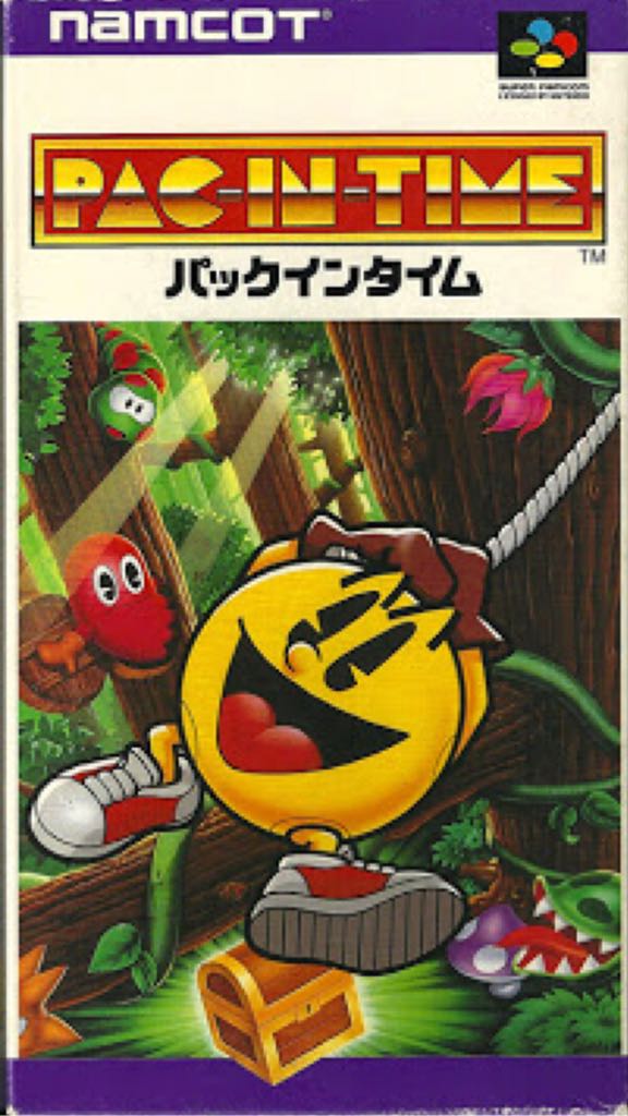 Master Jin Jin’s IQ Challenge