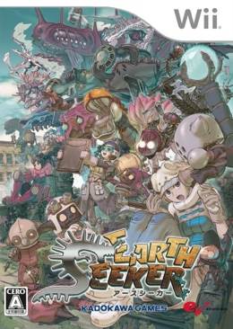 LEGO Batman 2: DC Super Heroes