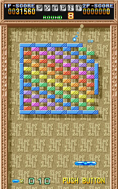 Block Block - Arcade (Capcom) video game collectible - Main Image 4