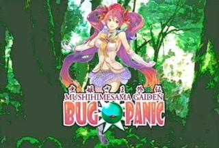 Buzz: Hollywood Quiz