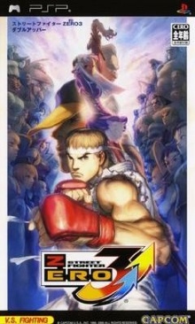 Boog & Elliot A Caccia Di Amici