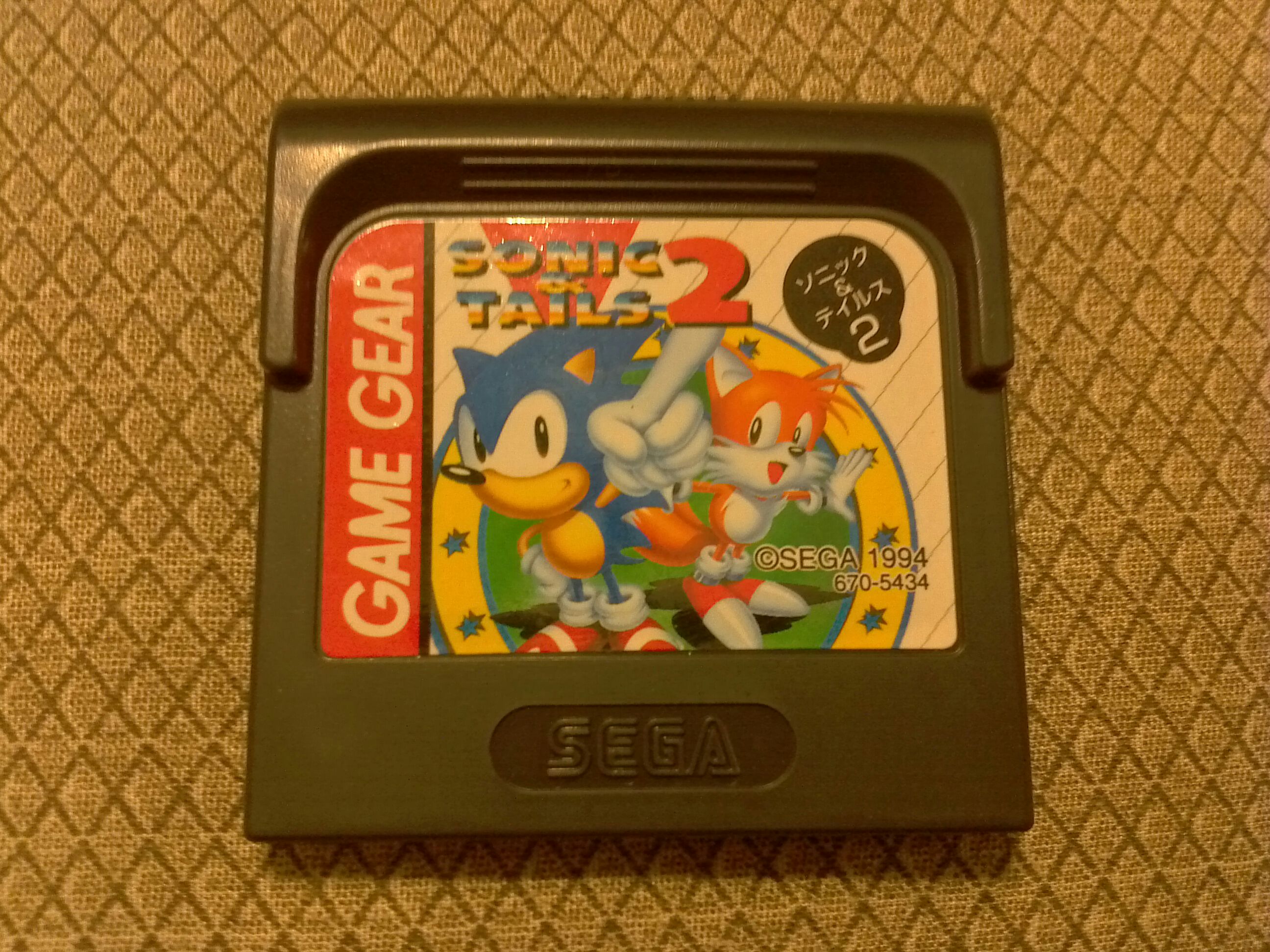 Fight Night: Champion