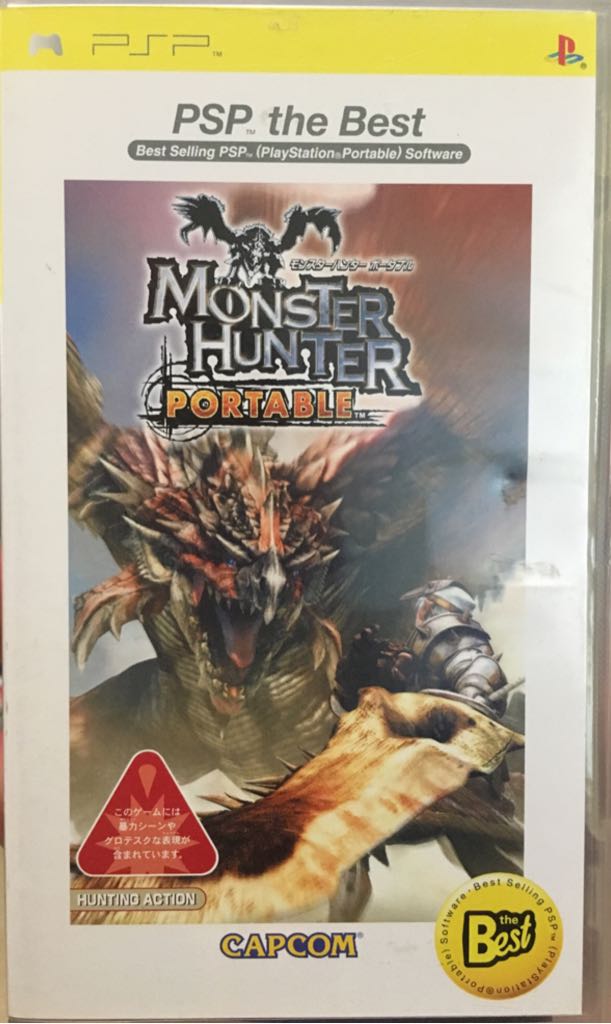 Formula One Championship Edition PS3