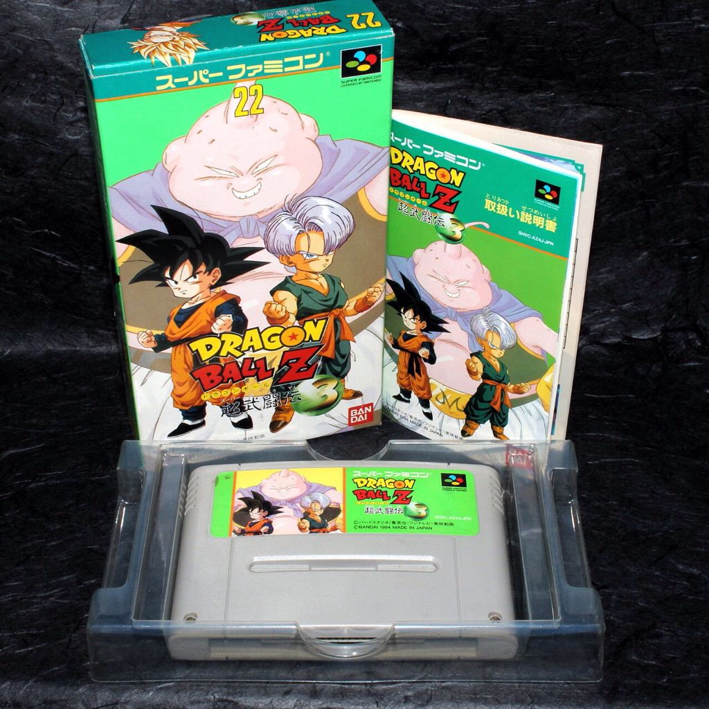 Call Of Duty: World At War