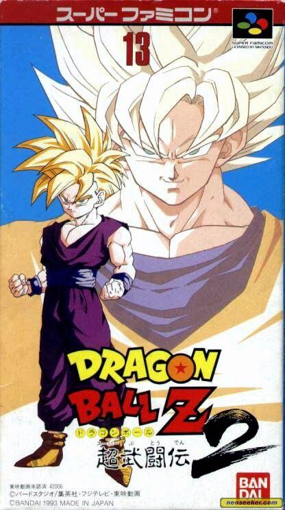 Dragon Ball Z: Super Butouden 2 - Nintendo Super Nintendo Entertainment System (SNES) video game collectible - Main Image 1
