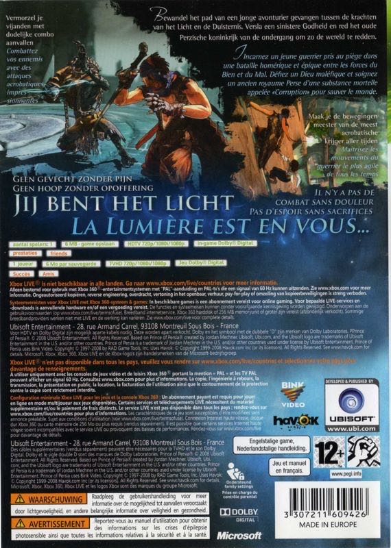 Prince Of Persia - Microsoft Xbox 360 (Ubisoft - 1) video game collectible [Barcode 3307211609426] - Main Image 2
