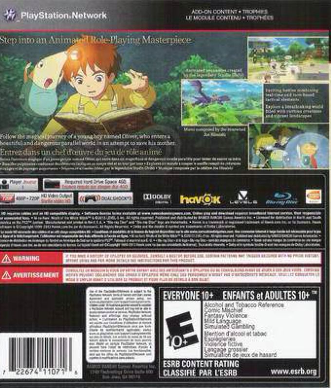 Ni No Kuni: Wrath Of The White Witch - Sony PlayStation 3 (PS3) (Bandai Namco Games - 1) video game collectible - Main Image 2