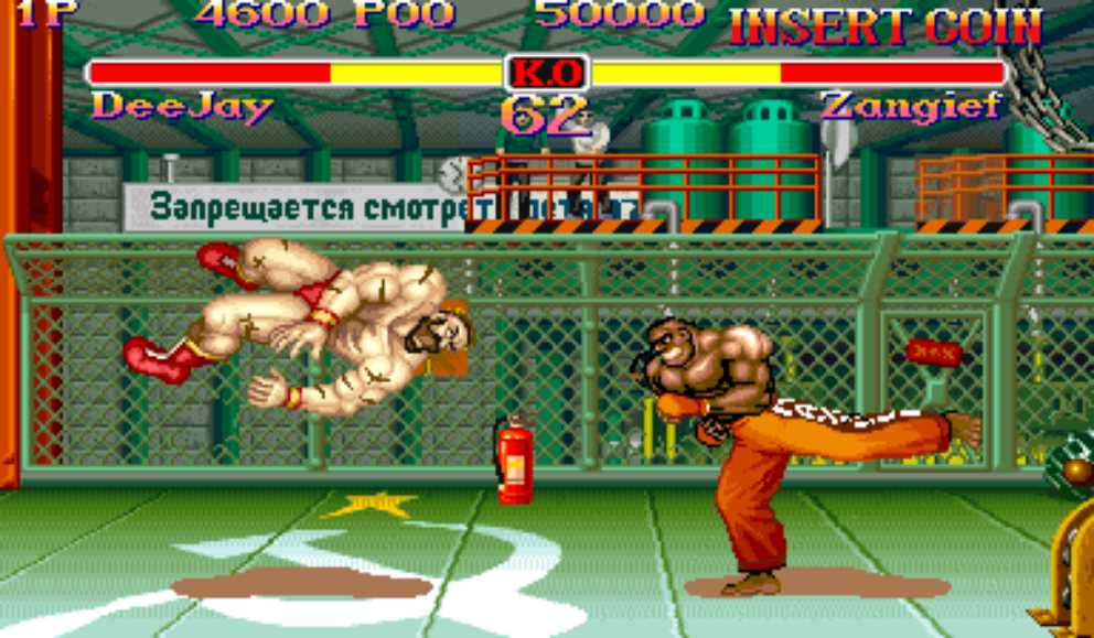 Super Street Fighter II: The New Challengers - Sega Megadrive (Capcom - 1-2) video game collectible - Main Image 3