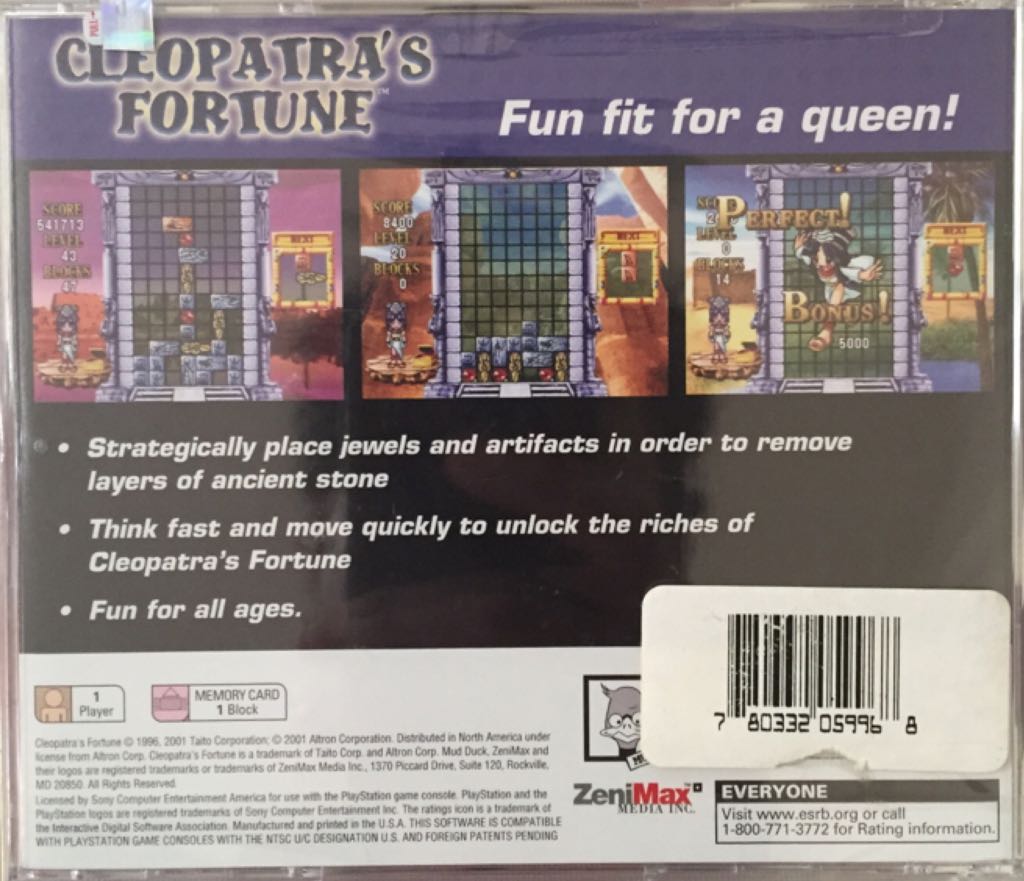 Cleopatra’s Fortune - Sony PlayStation (ZeniMax Media Inc. - 1) video game collectible [Barcode 093155122604] - Main Image 2