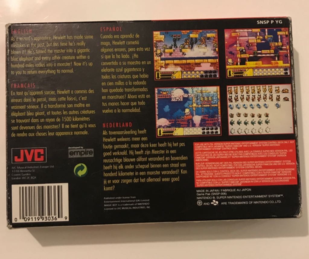 Magic Boy - Nintendo Super Nintendo Entertainment System (SNES) video game collectible - Main Image 2