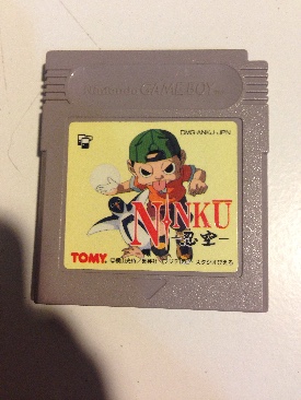 Ninku - Nintendo Game Boy video game collectible - Main Image 1