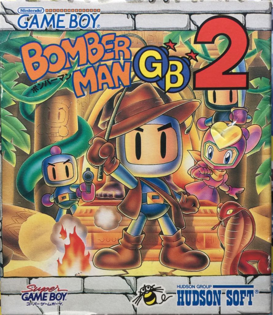 King of Fighters ’96, The