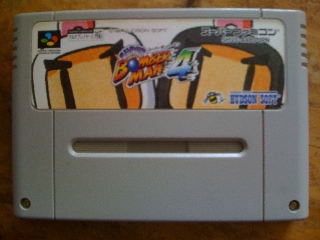 Sly Cooper: Thieves In Time