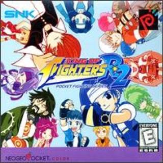 London Racer World Challenge