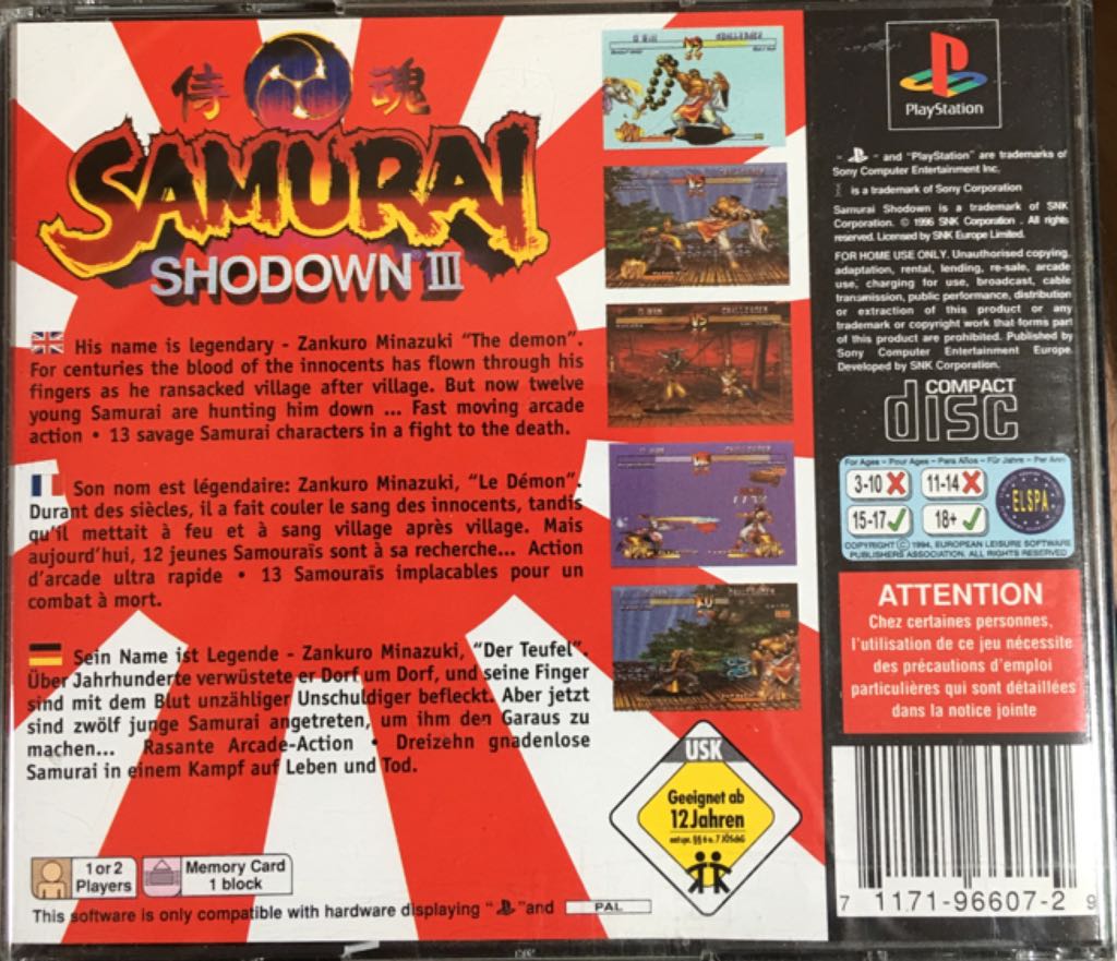 Samurai shodown 3 - Sony PlayStation video game collectible [Barcode 711719660729] - Main Image 2