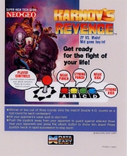 Ni No Kuni: Wrath Of The White Witch