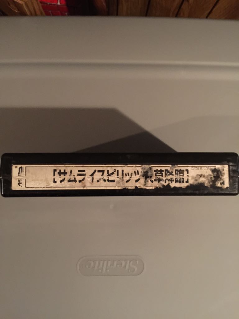 Game Boy PocketPrinter Pikachu Yellow