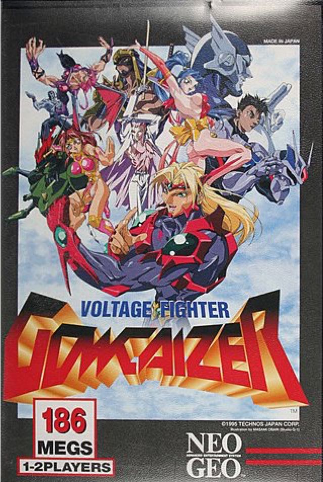 Assassin’s Creed: Brotherhood