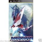 Darius Burst - Sony PlayStation Portable (PSP) (Taito) video game collectible [Barcode 4988611209233] - Main Image 1