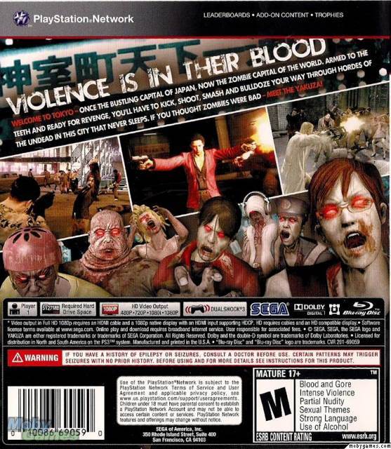 Yakuza: Dead Souls - Sony PlayStation 3 (PS3) (Sega - 1) video game collectible [Barcode 010086690590] - Main Image 2