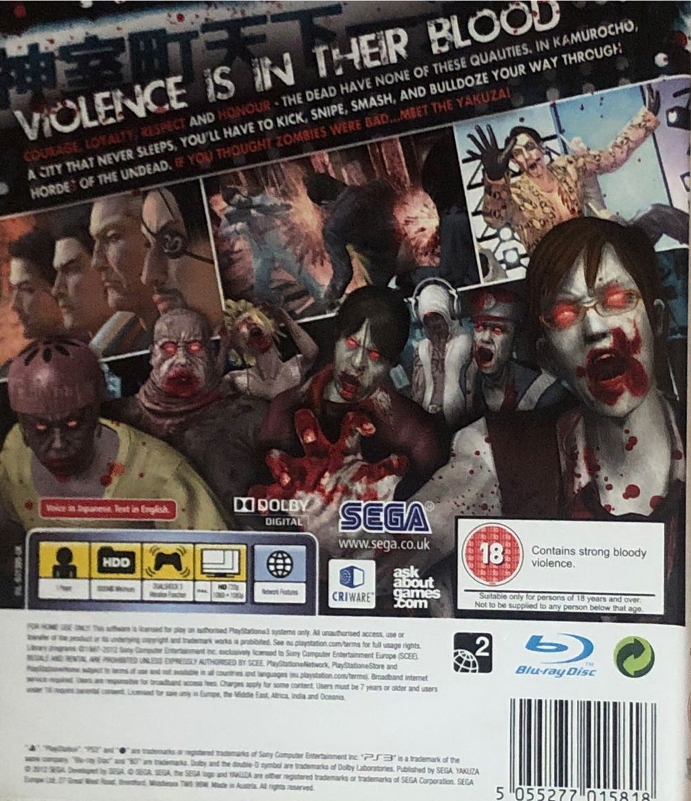 Yakuza: Dead Souls - Sony PlayStation 3 (PS3) (Sega - 1) video game collectible [Barcode 5055277015818] - Main Image 2