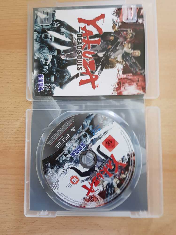 Yakuza Dead Souls - Sony PlayStation 3 (PS3) (Sega - 1) video game collectible [Barcode 5055277015856] - Main Image 3