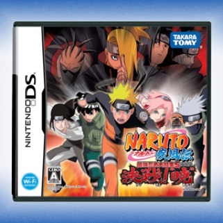 Rockman Zero Collection