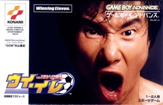 Cate West: The Vanishing Files