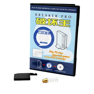 The Secrets Of Atlantis