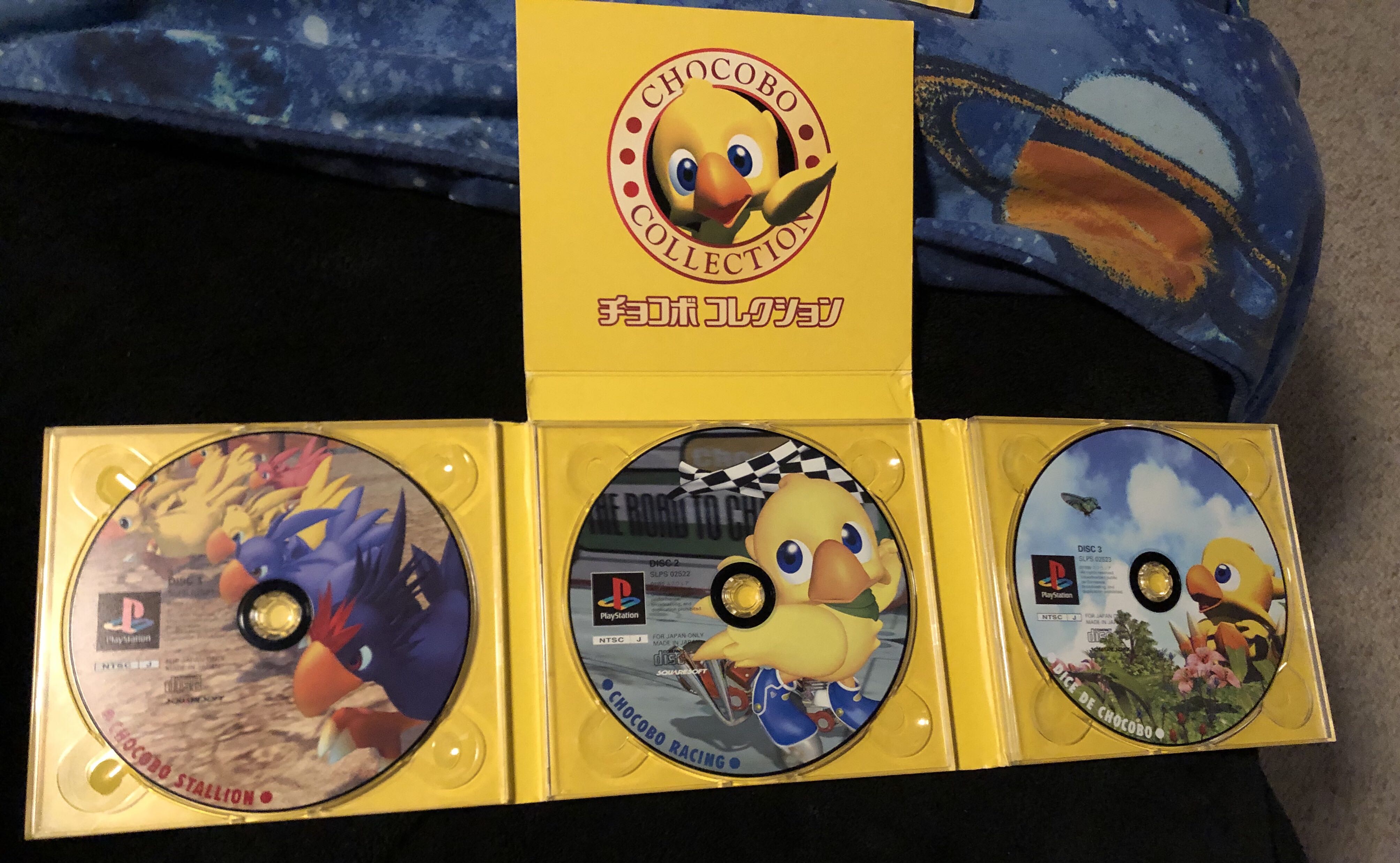 Chocobo Collection (J) - Sony PlayStation (SquareSoft - 1) video game collectible [Barcode 4961012997114] - Main Image 4