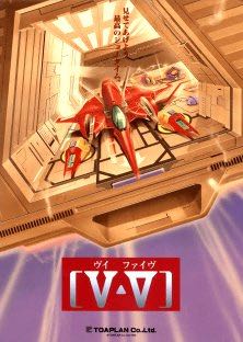 Real Bout Fatal Fury