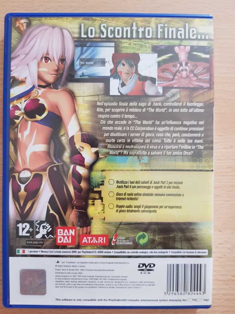 .hack//Quarantine Part 4 - Sony PlayStation 2 (PS2) (1) video game collectible [Barcode 3296580804443] - Main Image 2