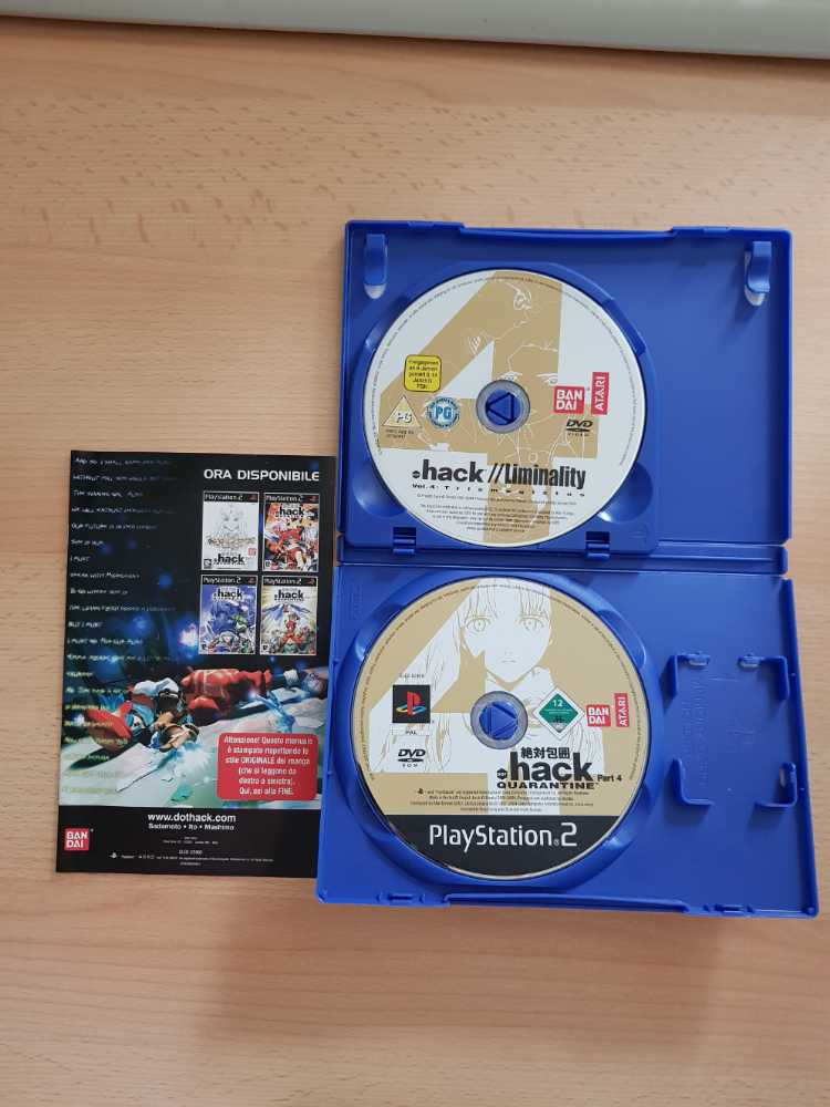 .hack//Quarantine Part 4 - Sony PlayStation 2 (PS2) (1) video game collectible [Barcode 3296580804443] - Main Image 3