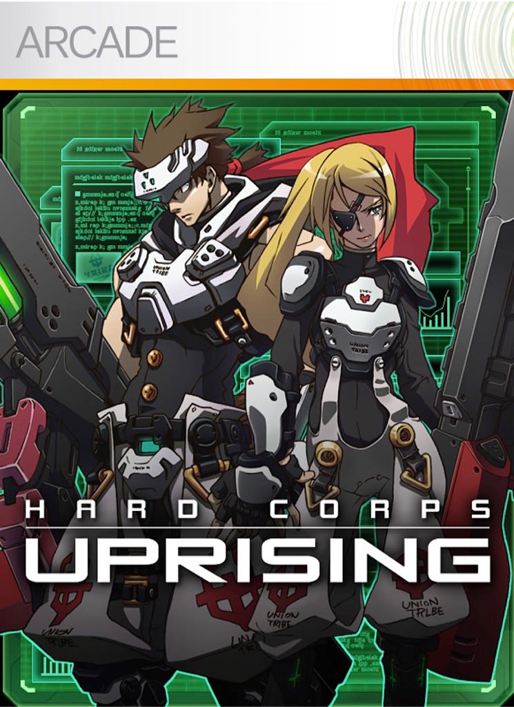 ギャラクシーエンジェルII 永劫回帰の刻