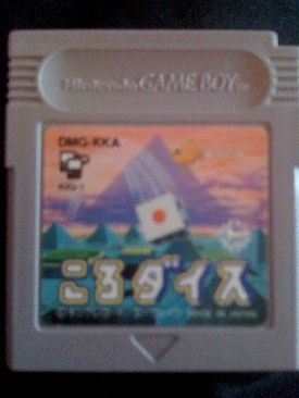 Kingpin: Life of Crime