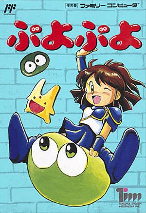 WWF Smackdown vs Raw 2009