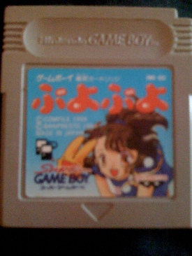 Asheron’s Call 2: Fallen Kings