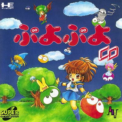 Major League Baseball 2K5