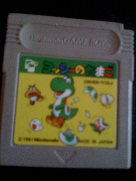 Silent Hill - Shattered Memories