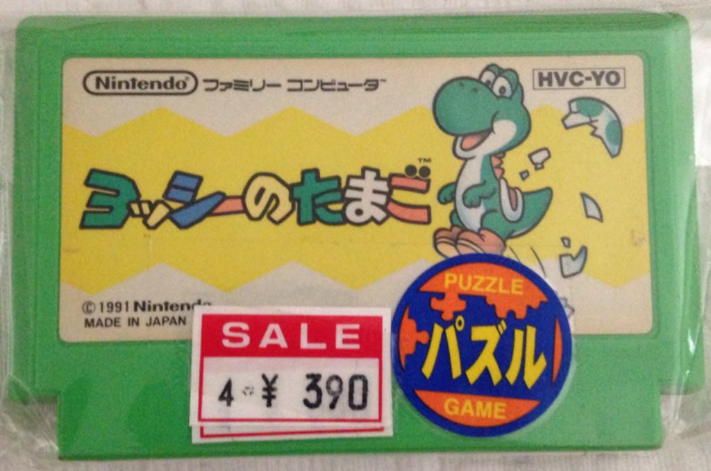 Drawn To Life Spongebob Squarepants Edition