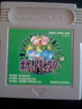 Pocket Monsters Midori - Nintendo Game Boy video game collectible - Main Image 1