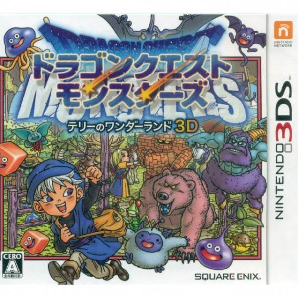 Shadow Of The Colossus