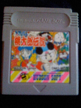 Mortal Kombat: Komplete Edition