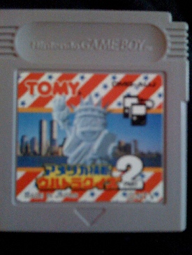 Naruto Shippuden: Ultimate Ninja Storm Generations