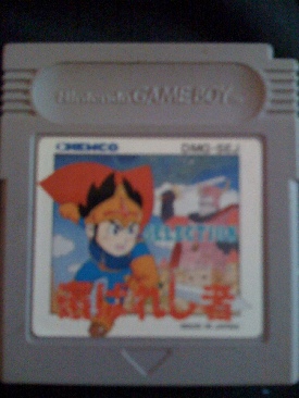 LORD OF THE RINGS WAR IN THE NORTH