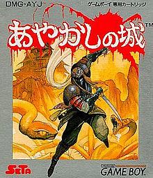 Darkstalkers Chronicle The Chaos Tower