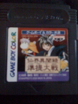 Silent Hill: HD Collection