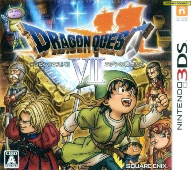 Darkstalkers Chronicle The Chaos Tower